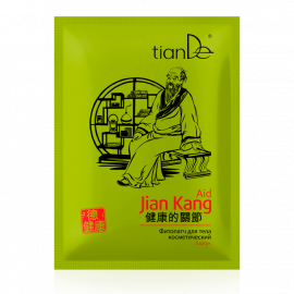 30117-tiande-jian-kang-gyogynovenyes-kozmetikai-testtapasz-01
