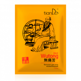 30118-tiande-wutong-gyogynovenyes-kozmetikai-testtapasz-01