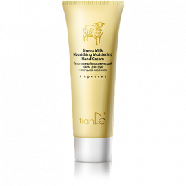 40105-tiande-juhtejes-taplalo-es-hidratalo-kezkrem-01