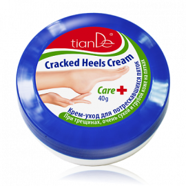 40120-tiande-apolo-krem-a-kirepedezett-sarkakra-01