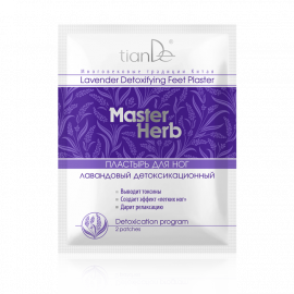41328-tiande-master-herb-levendulas-labtapasz-01