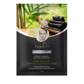 54107-tiande-skin-triumph-fekete-gyemant-szenalapu-szepsegmaszk-arcra