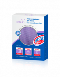 980193-tiande-eco-de-viva-szupergyors-hatasu-torlokendo-uvegtisztitasra-01