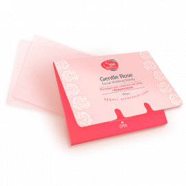 10207-tiande-eco-de-viva-spa-technology-gyenged-rozsa-mattito-arckendok-01