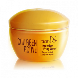 tiande-12703-collagen-active-intenziv-feszesito-arckrem-01