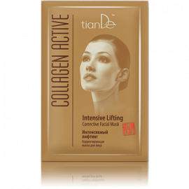 tiande-12711-collagen-active-intenziv-lifting-arckorrigalo-maszk-01