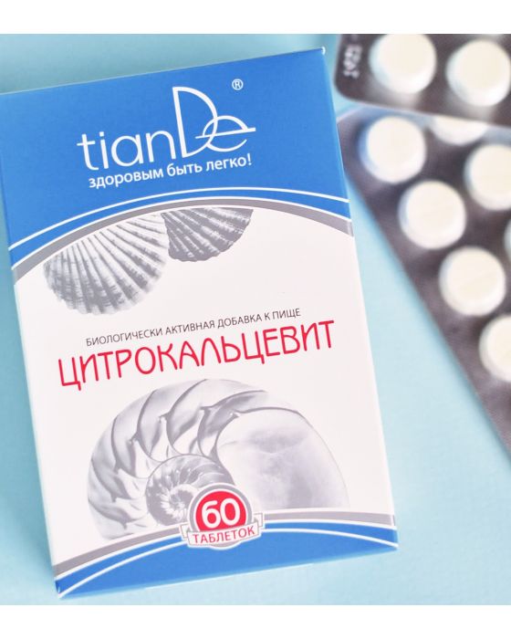 113004-tiande-active-life-citrokalcevit-tabletta-03