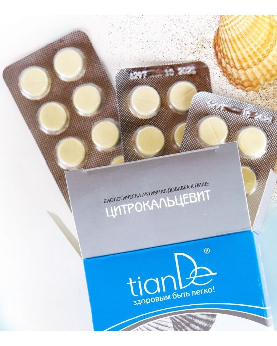 113004-tiande-active-life-citrokalcevit-tabletta-04