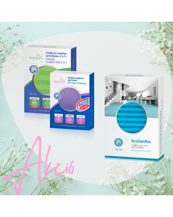 250506-15-tiande-hungary-webshop-akcio