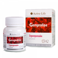 Active Life - Geroproline kapszula K2 vitaminnal