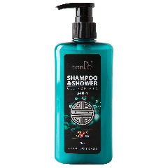 Sampon és tusfürdő a férfiaknak 2 az 1-ben 