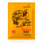 30118-tiande-wutong-gyogynovenyes-kozmetikai-testtapasz