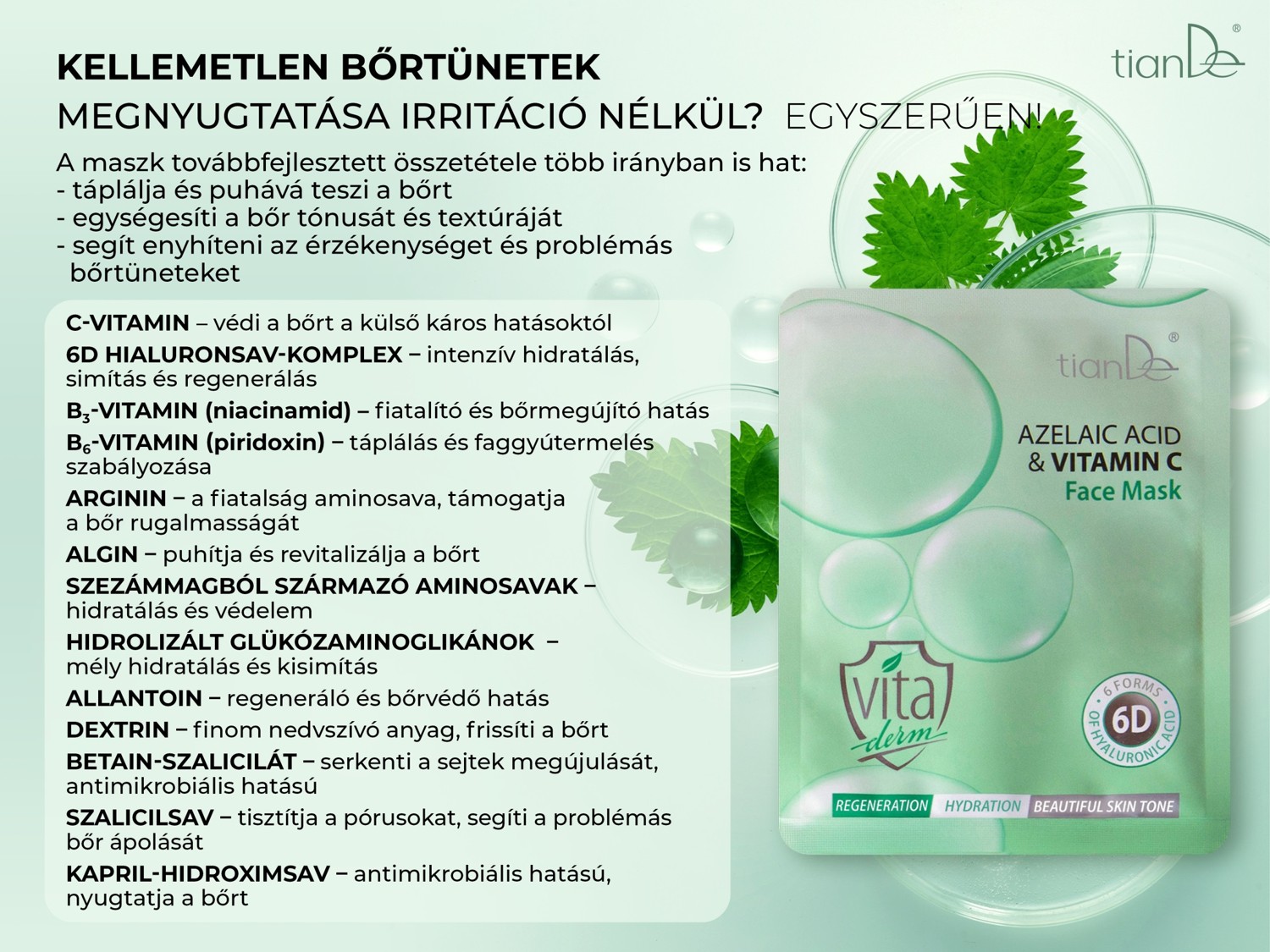 56311-tiande-vita-derm-arcmaszk-azelainsavval-es-c-vitaminnal-04