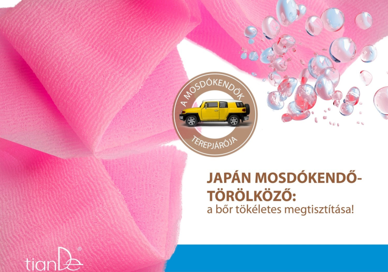 980156-01-tiande-eco-de-viva-japan-mosdokendo-torolkozo-pink-06